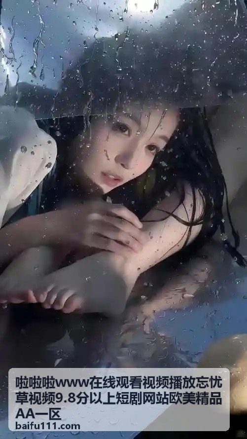 威尼斯恋歌：水城情缘 - 欧美精品短剧·啦啦啦在线观看